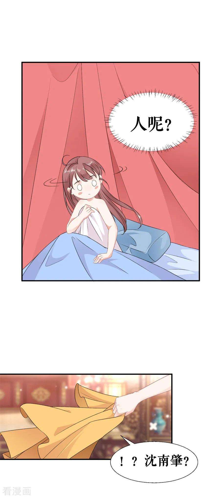 14.jpg