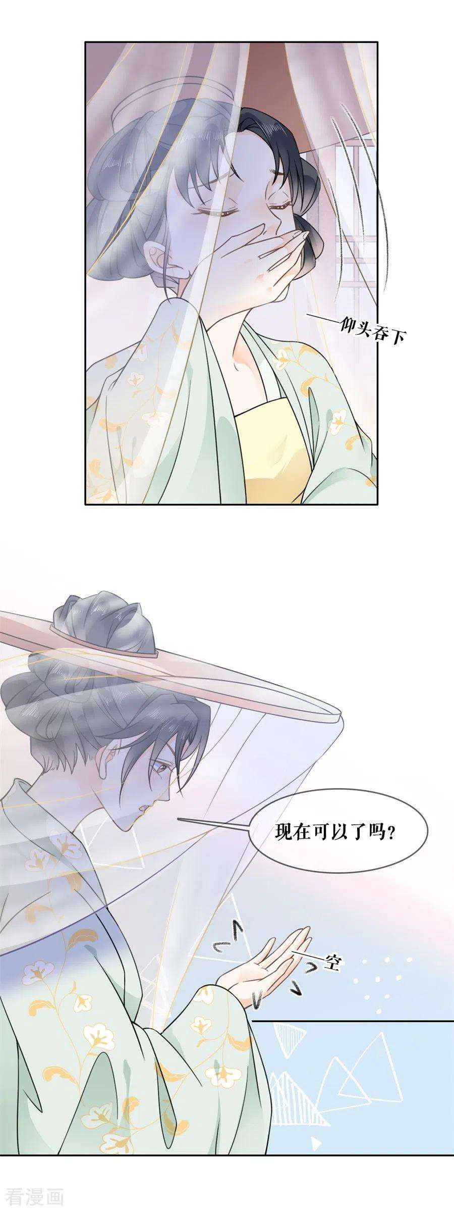 18.jpg