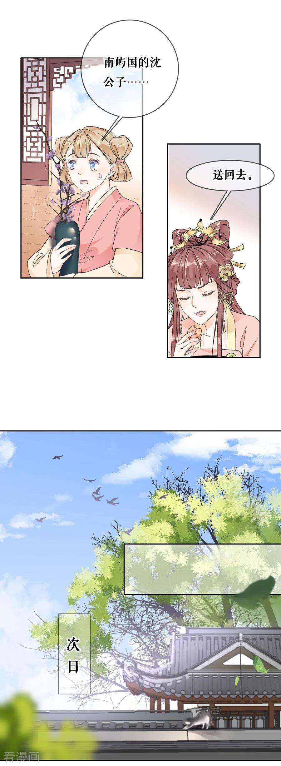 17.jpg