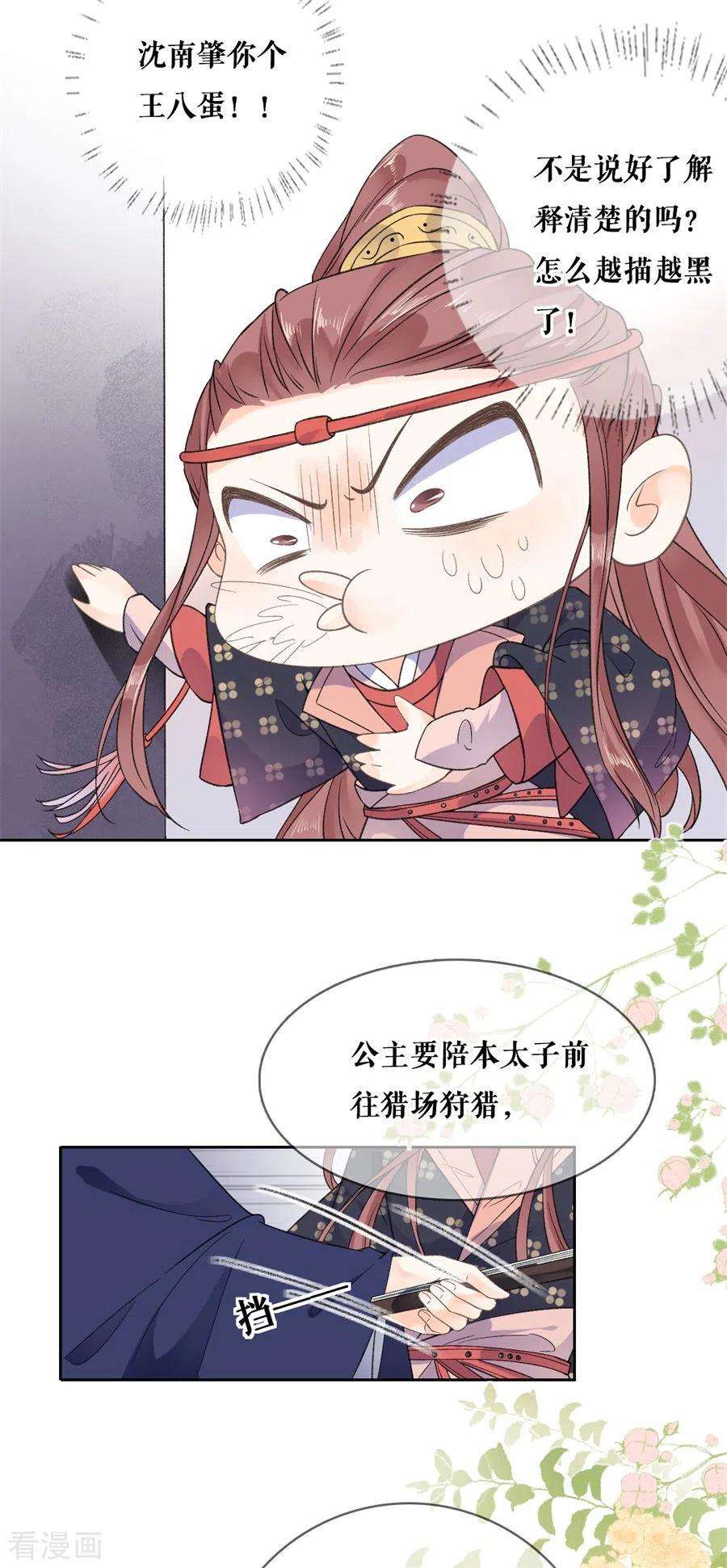 21.jpg