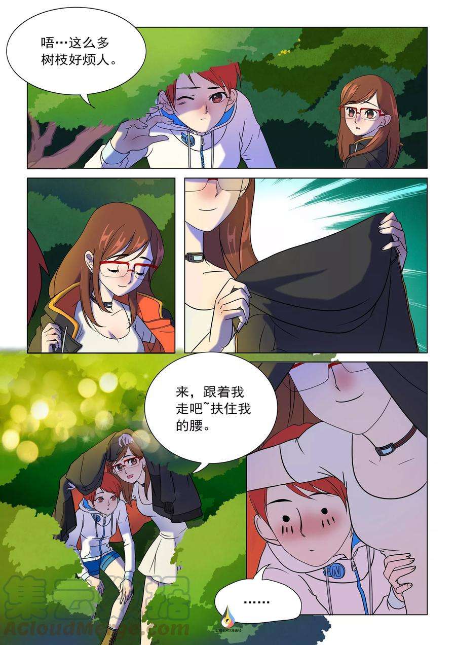 5.jpg