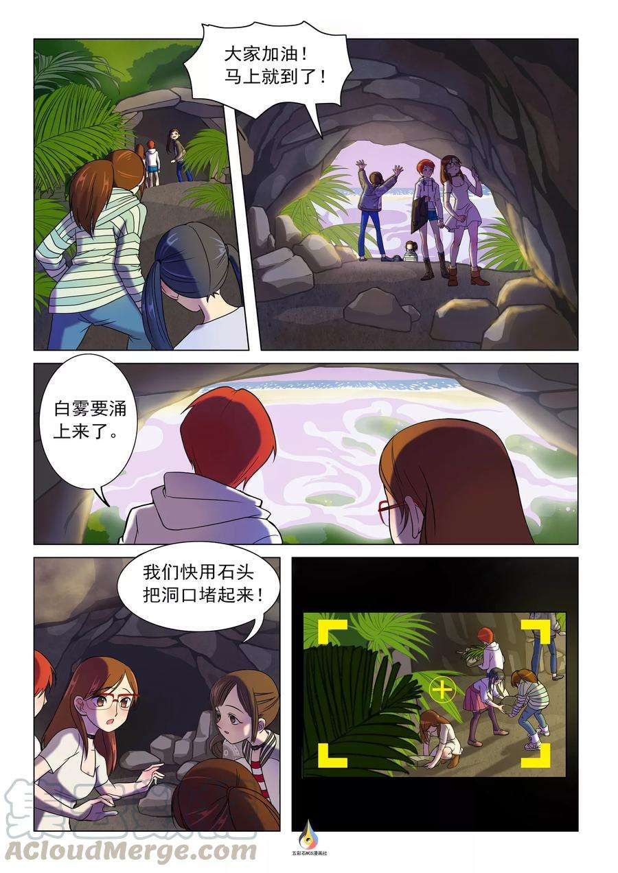 6.jpg