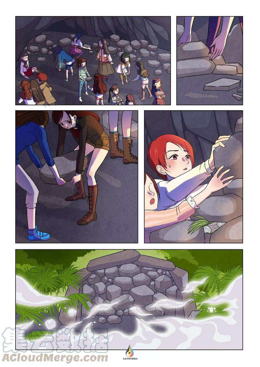 7.jpg