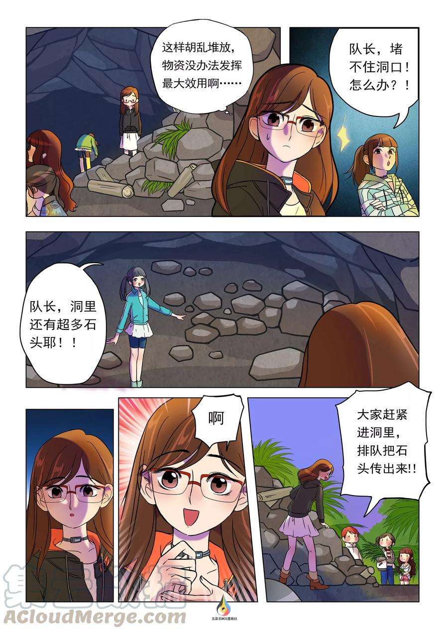 6.jpg
