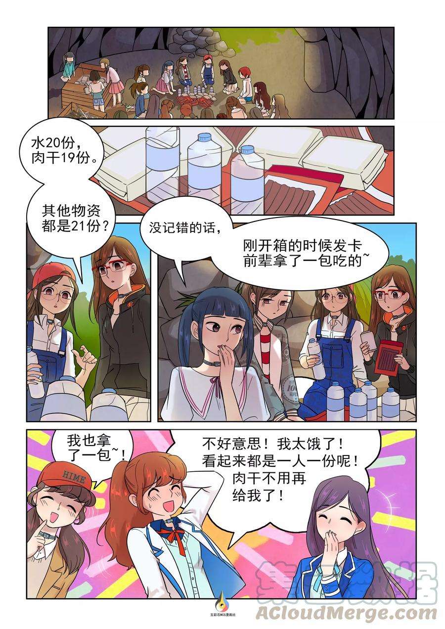 6.jpg