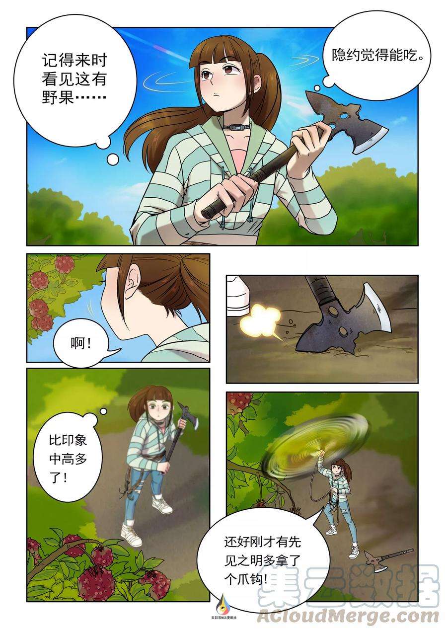 6.jpg