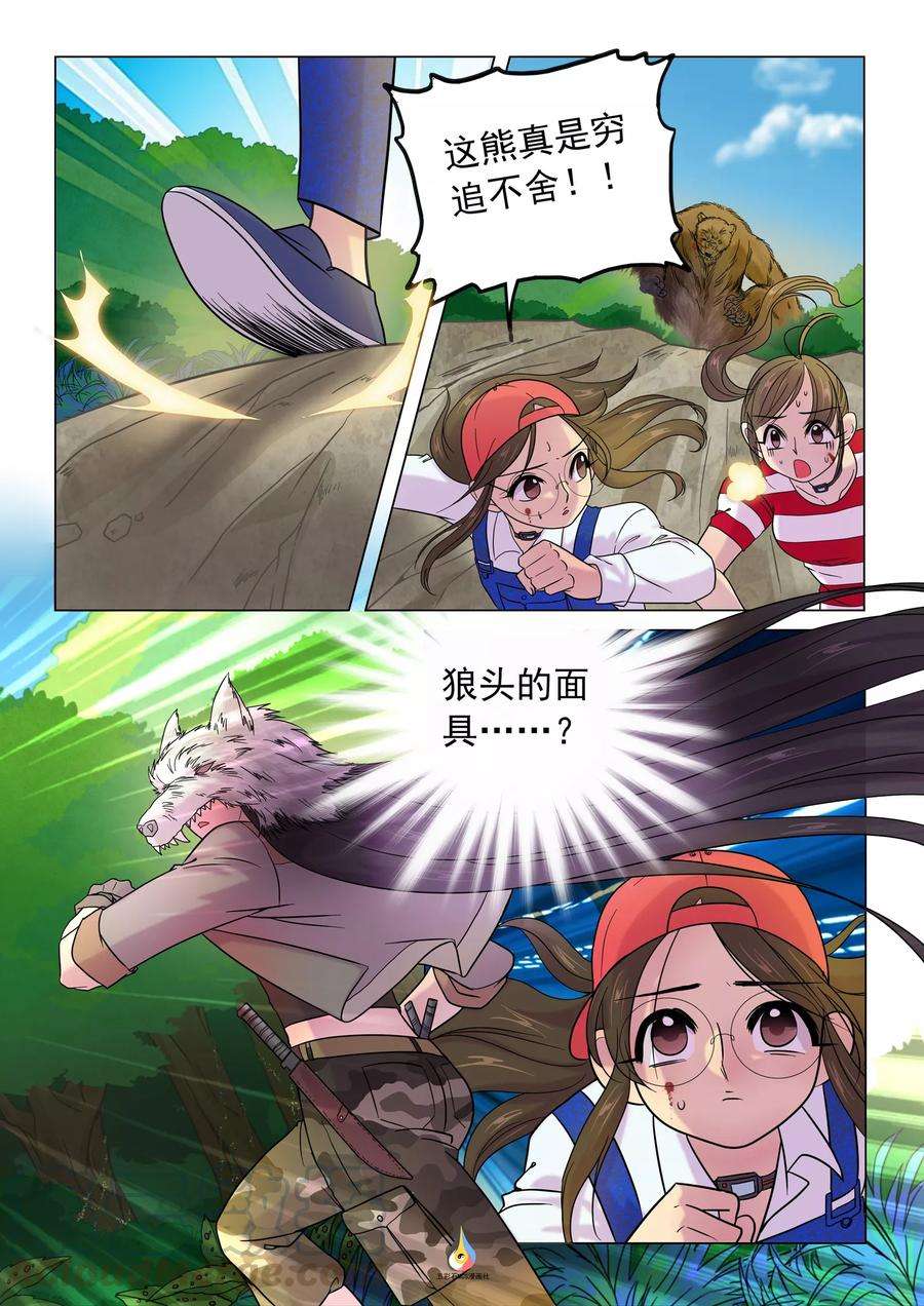 8.jpg