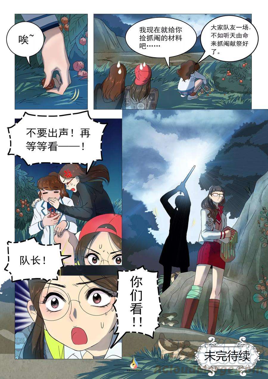 9.jpg
