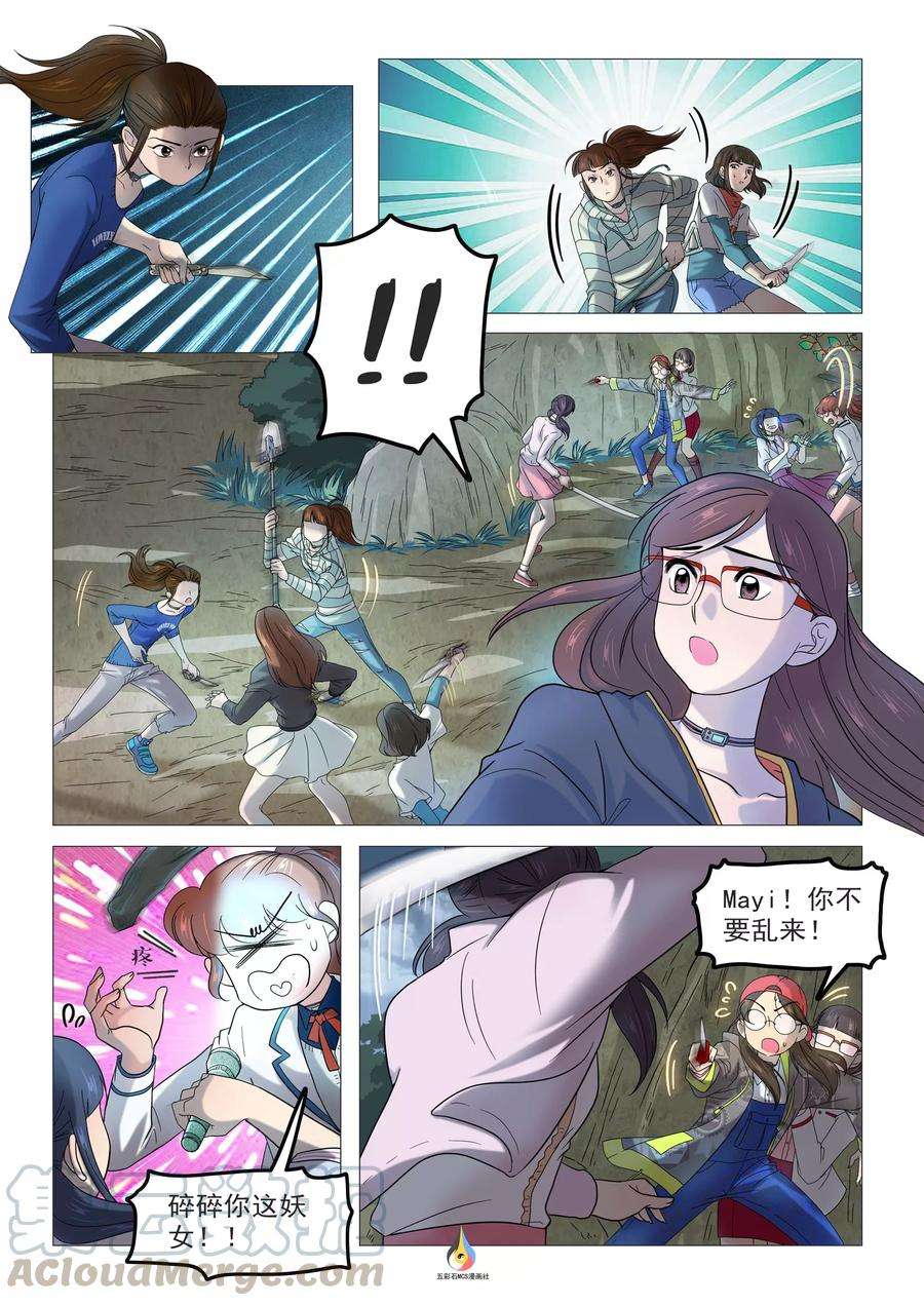9.jpg