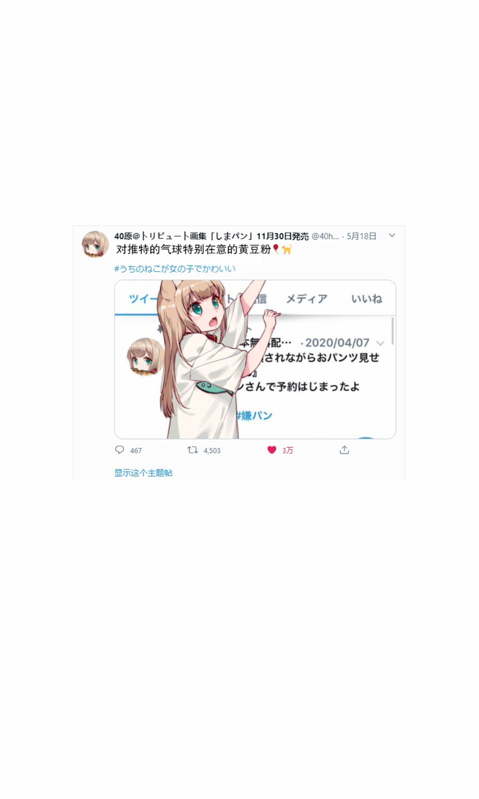 4.jpg