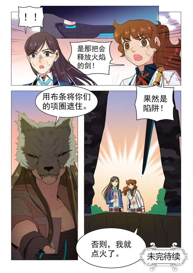 14.jpg
