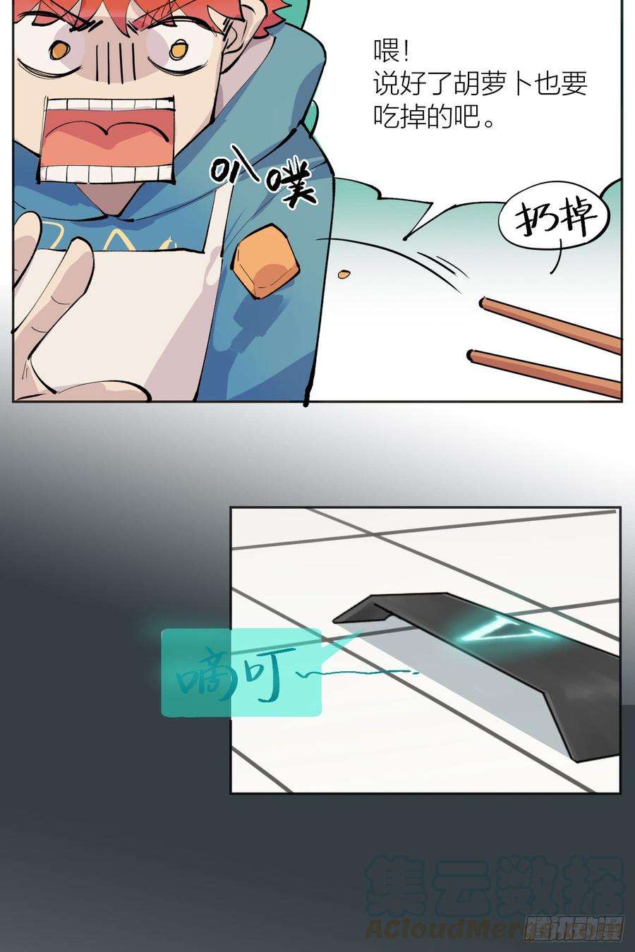 41.jpg