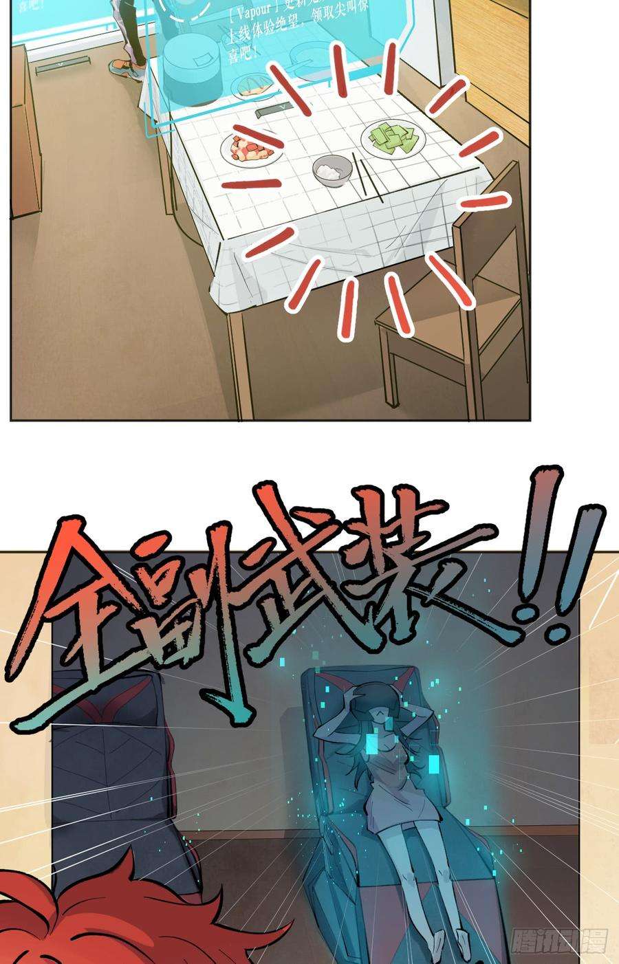53.jpg