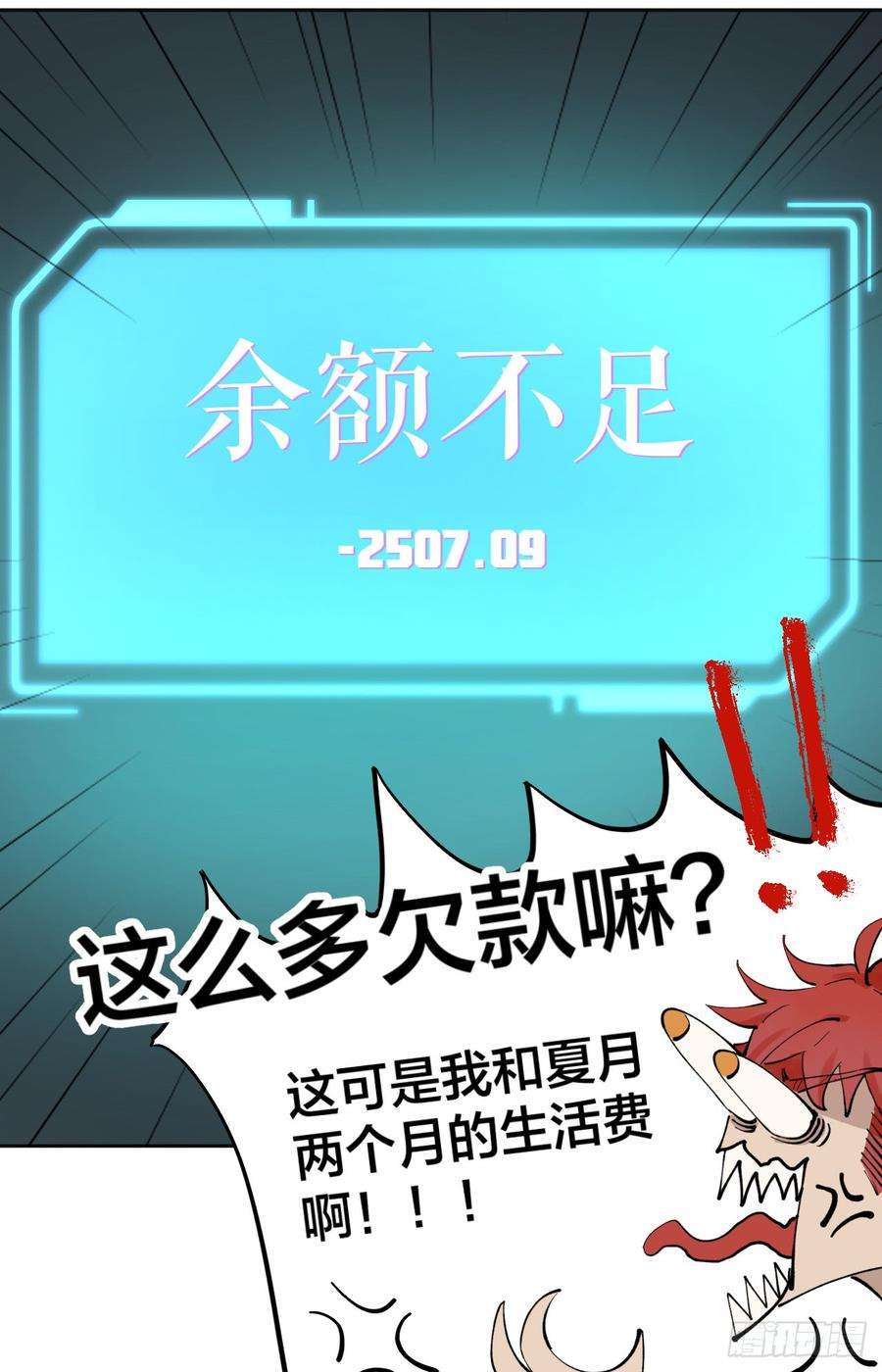 47.jpg