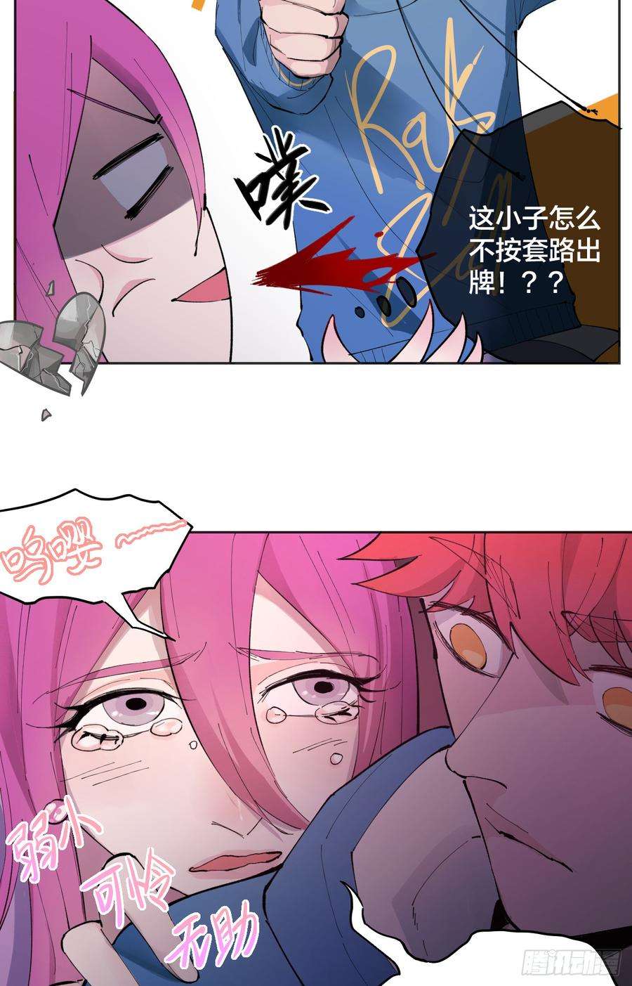 17.jpg