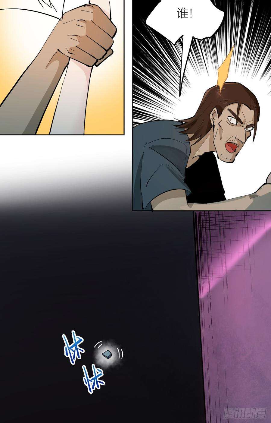 7.jpg
