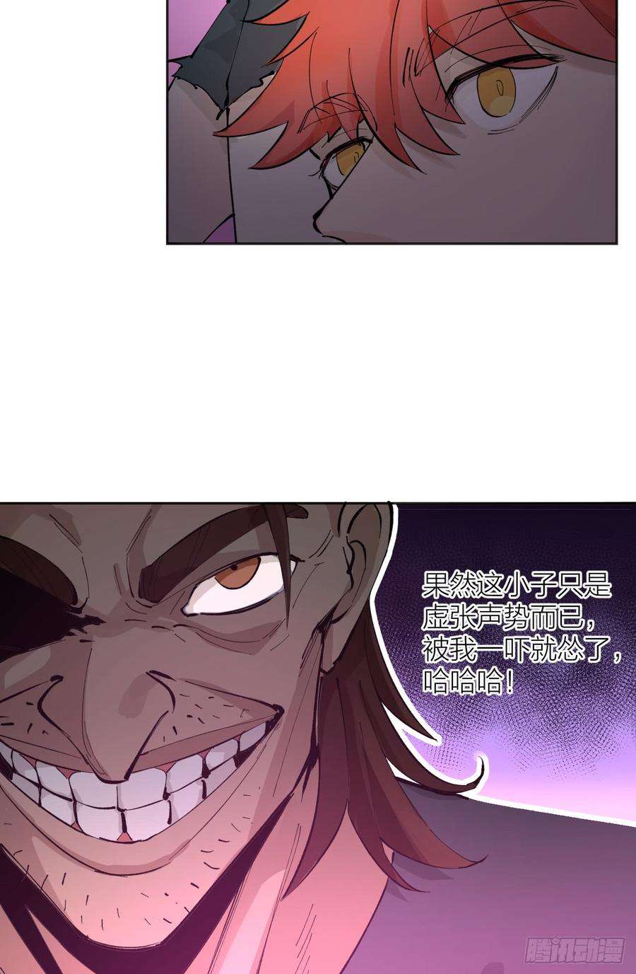 33.jpg