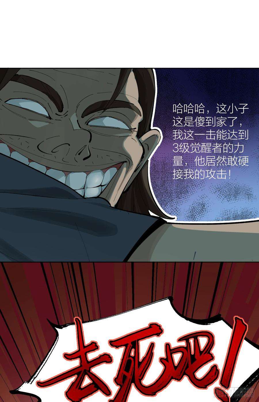 46.jpg