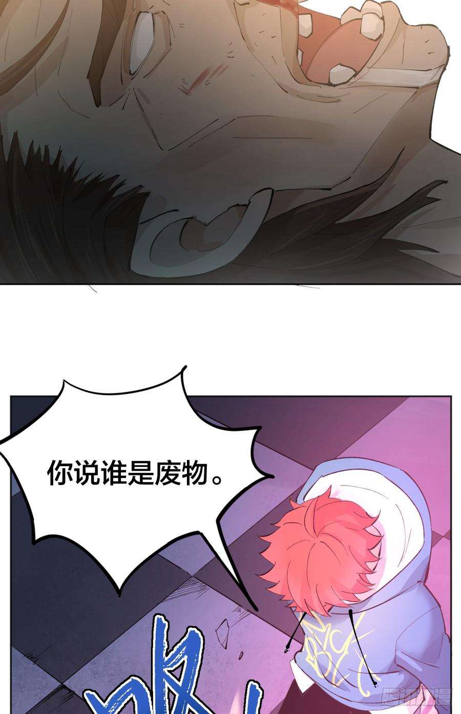 83.jpg