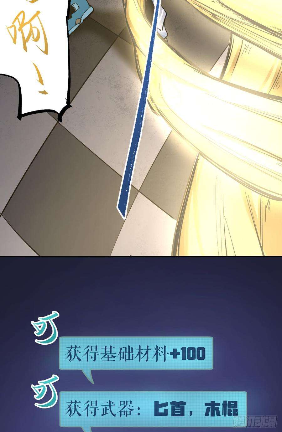 35.jpg
