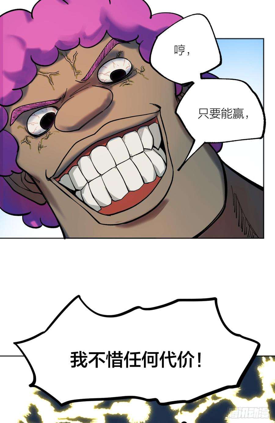 47.jpg