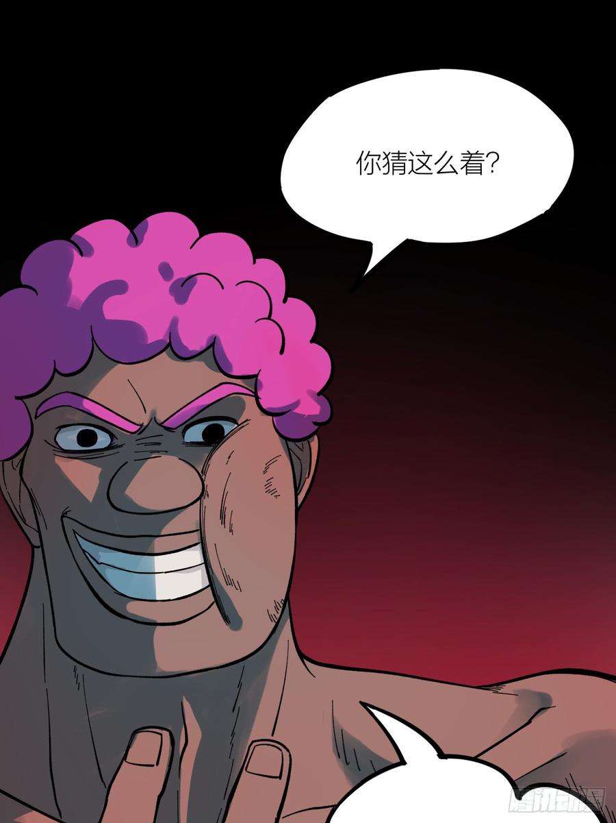 54.jpg