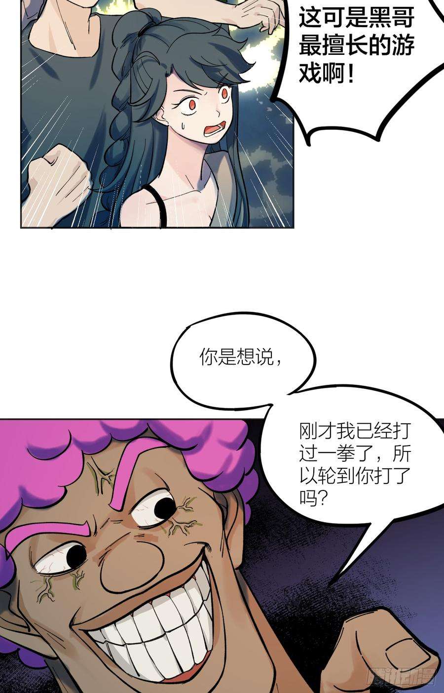 10.jpg