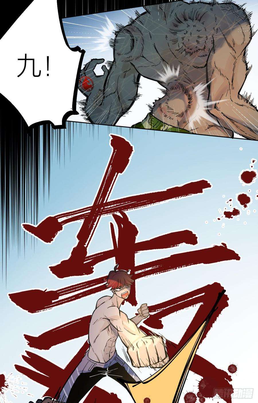 33.jpg