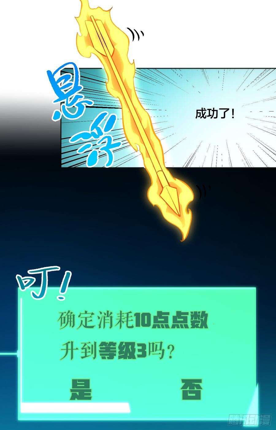 42.jpg
