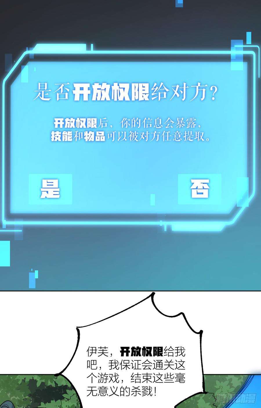 30.jpg