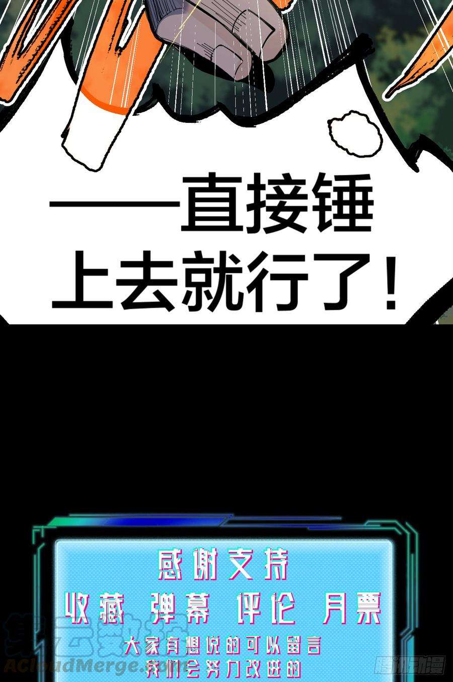 50.jpg