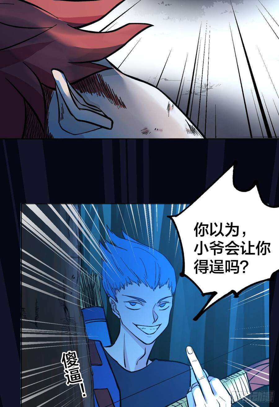 53.jpg