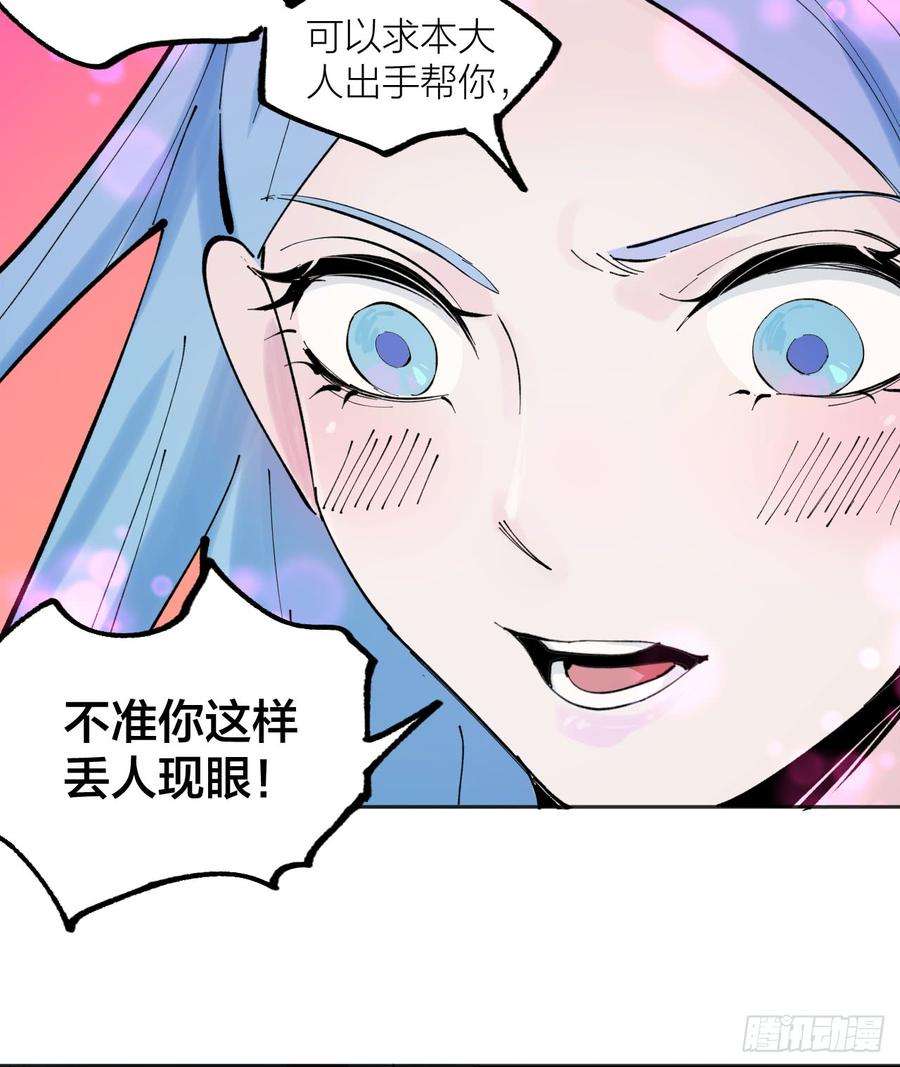 42.jpg