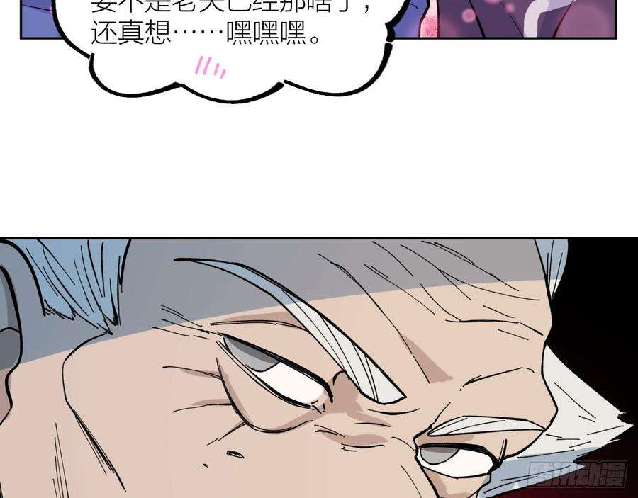 69.jpg