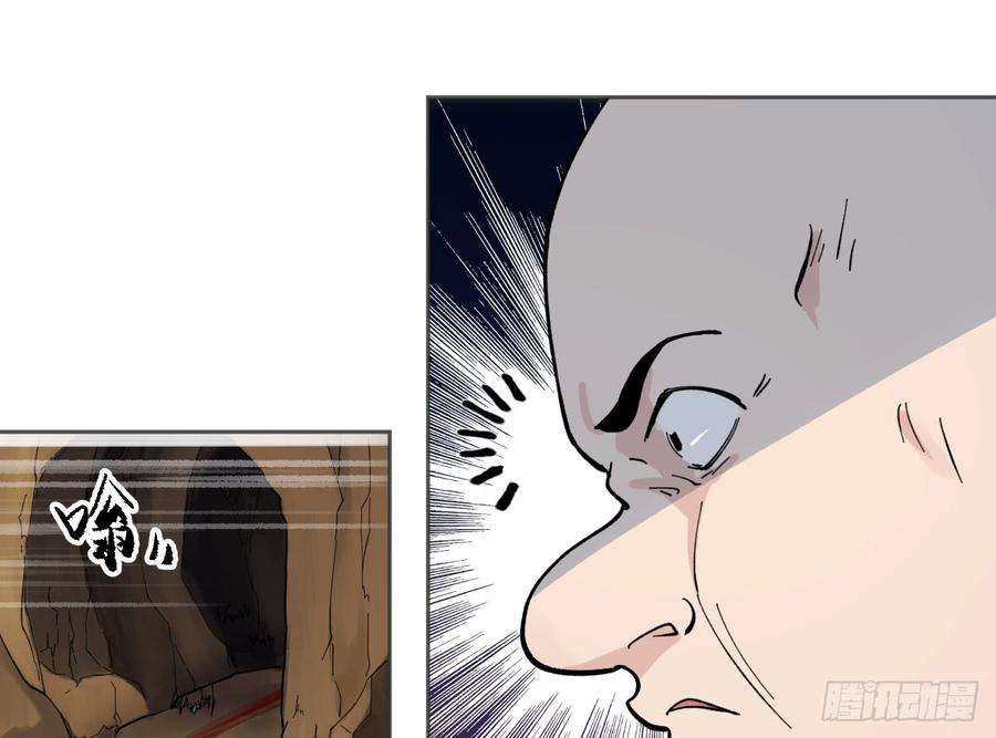 82.jpg