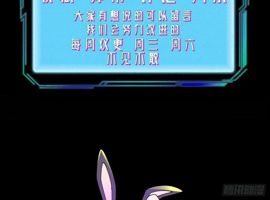 87.jpg