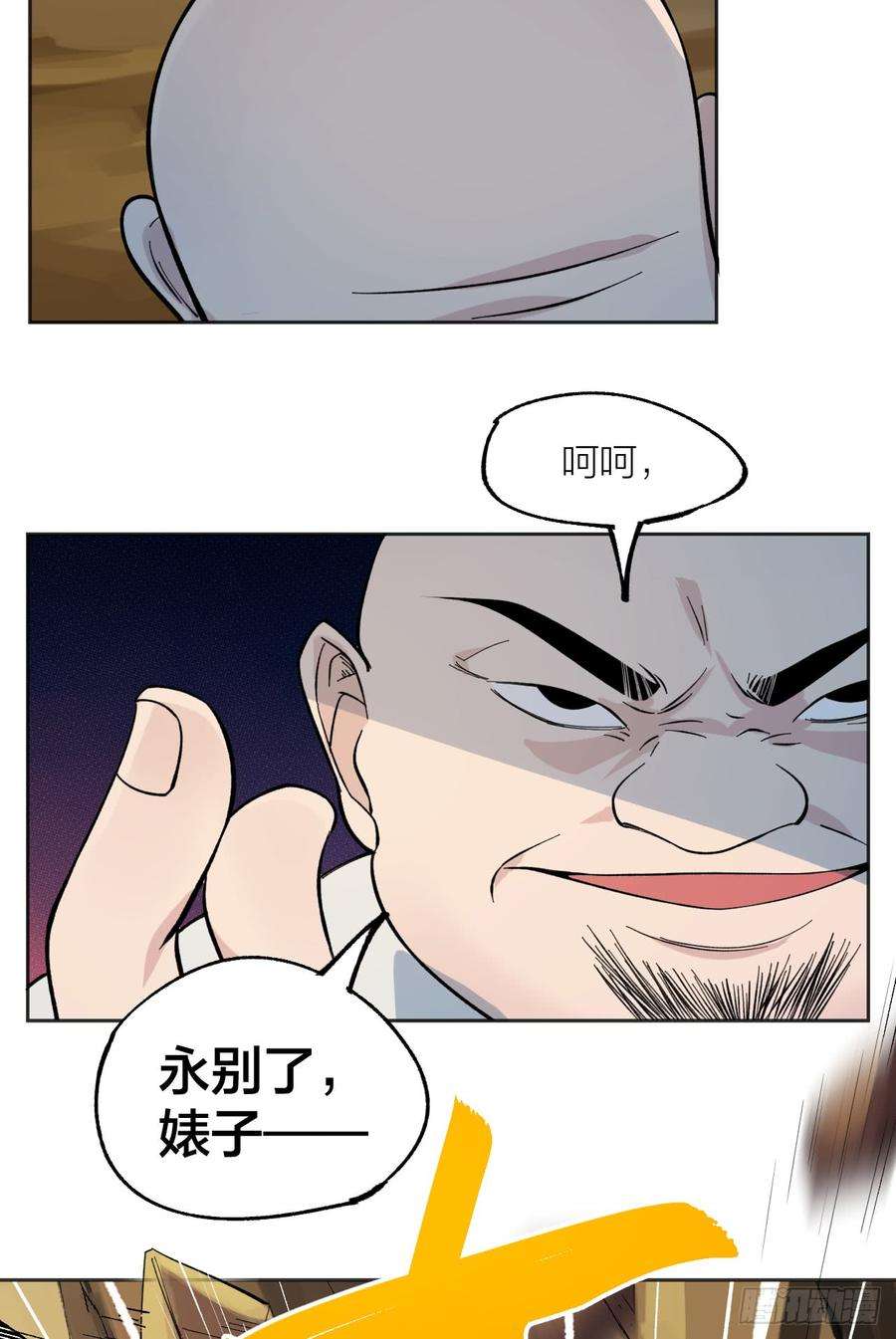 18.jpg