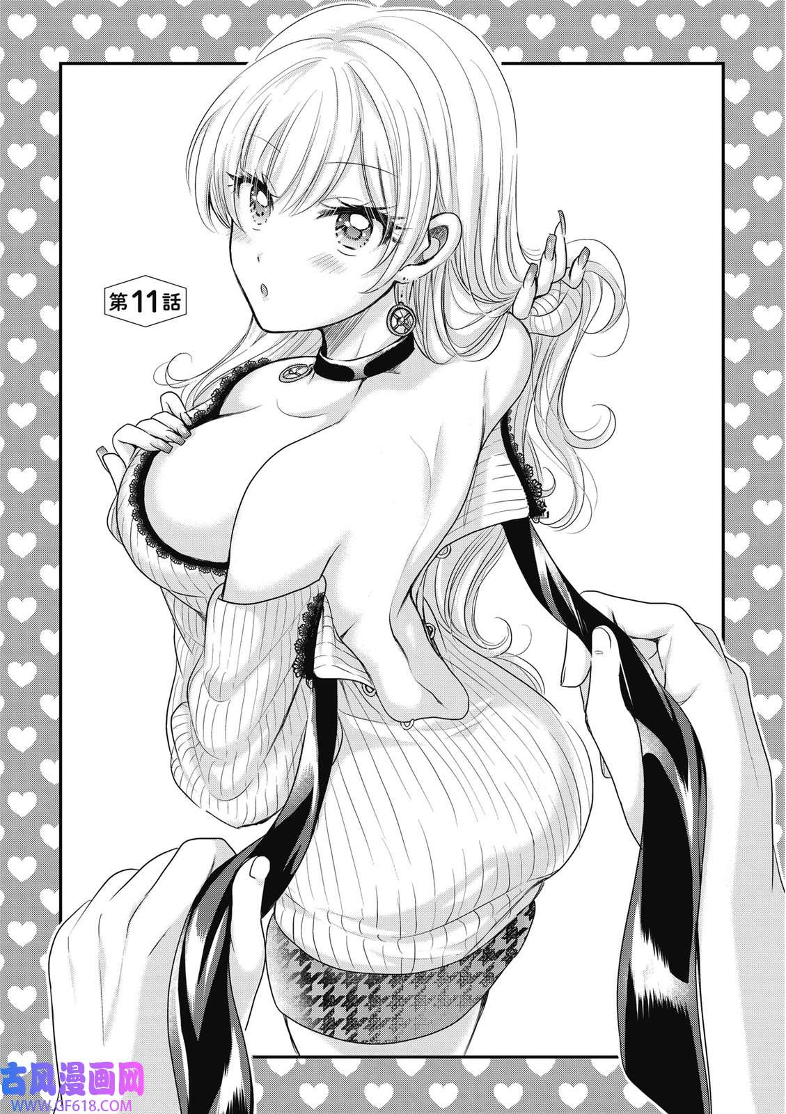 125.jpg