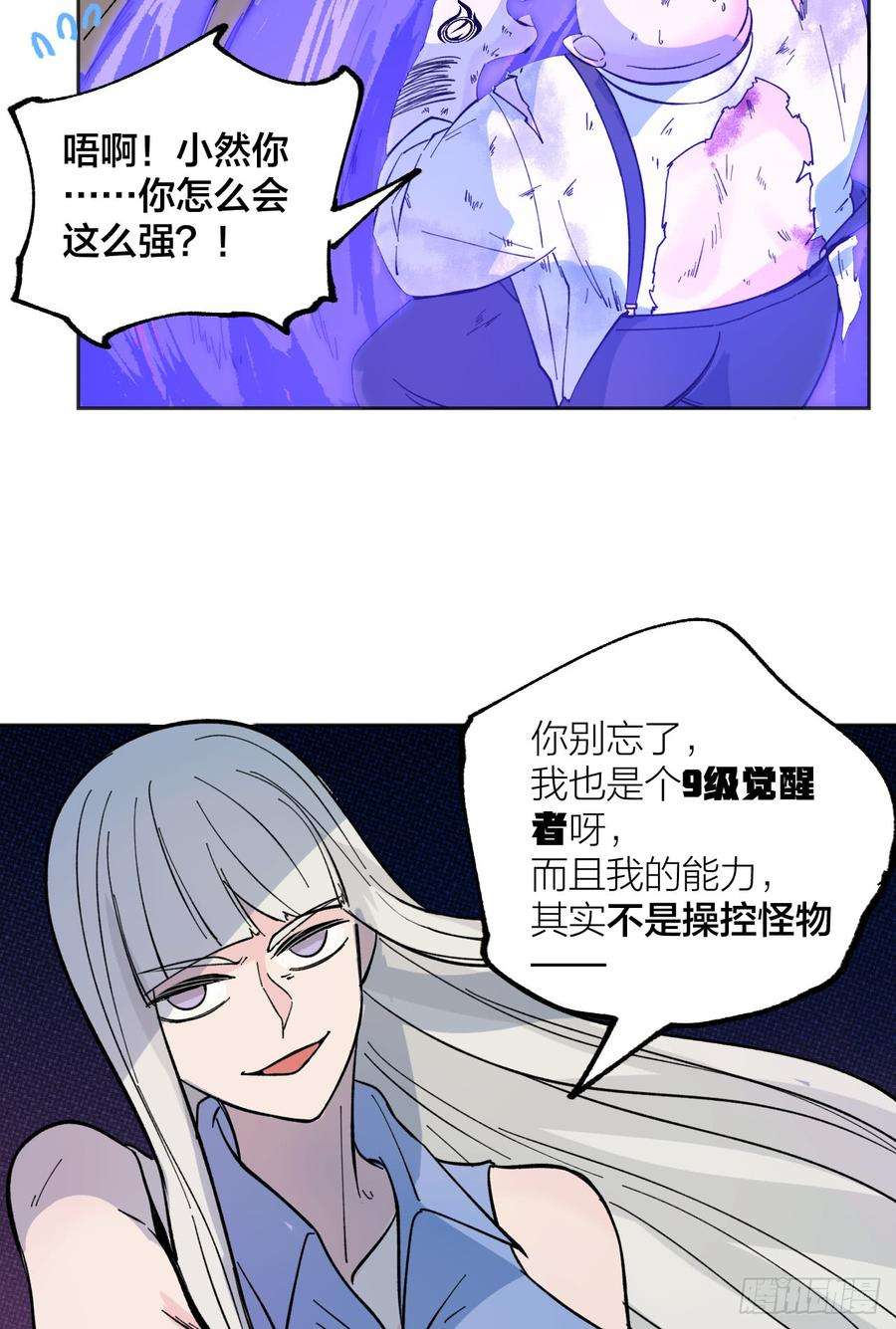 42.jpg