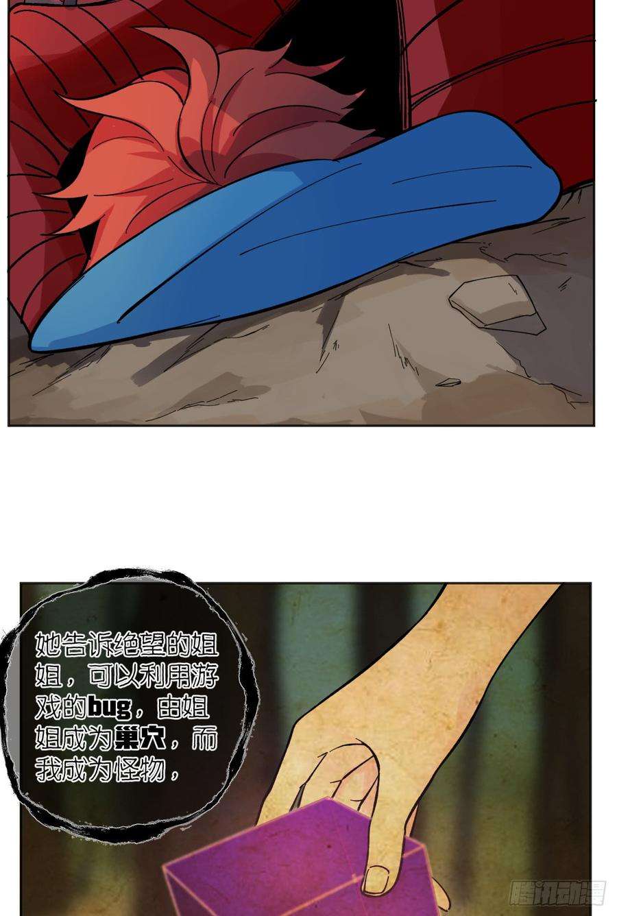 46.jpg