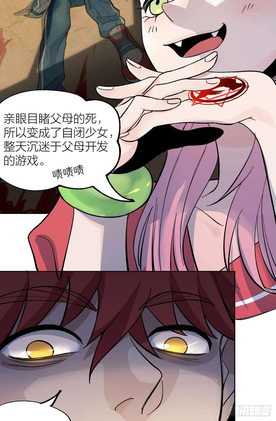 11.jpg