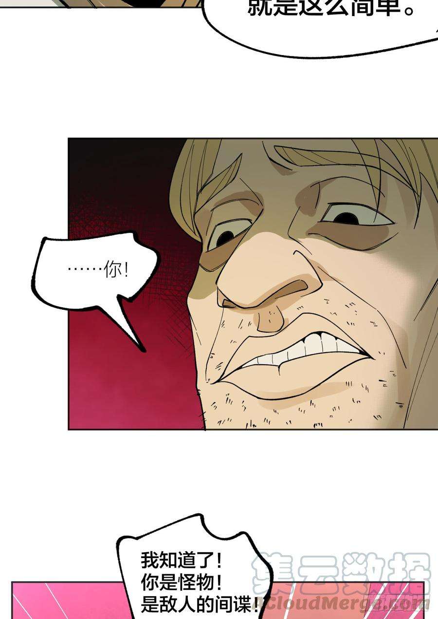 29.jpg