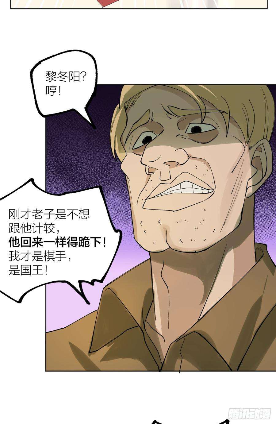 23.jpg