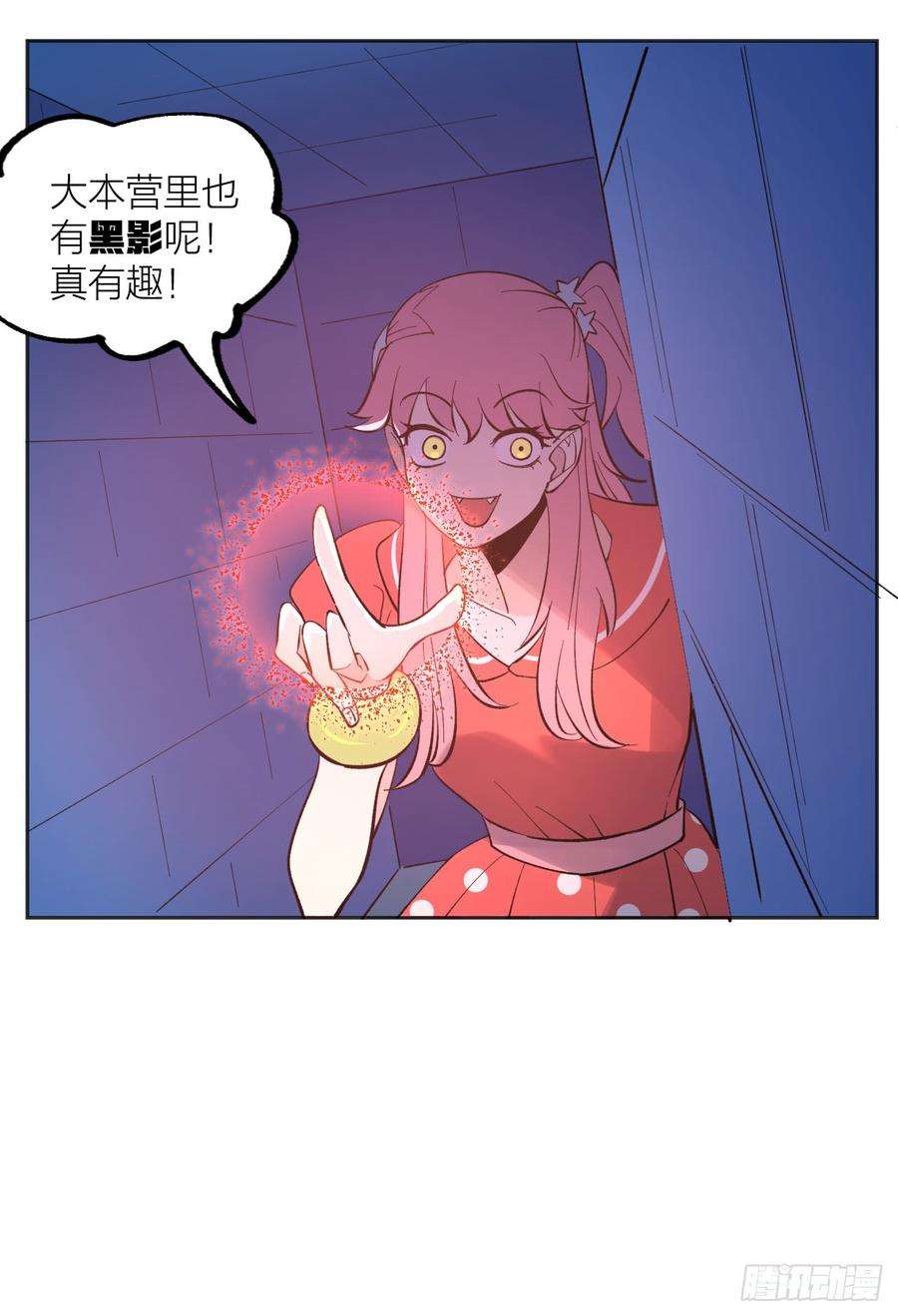 20.jpg