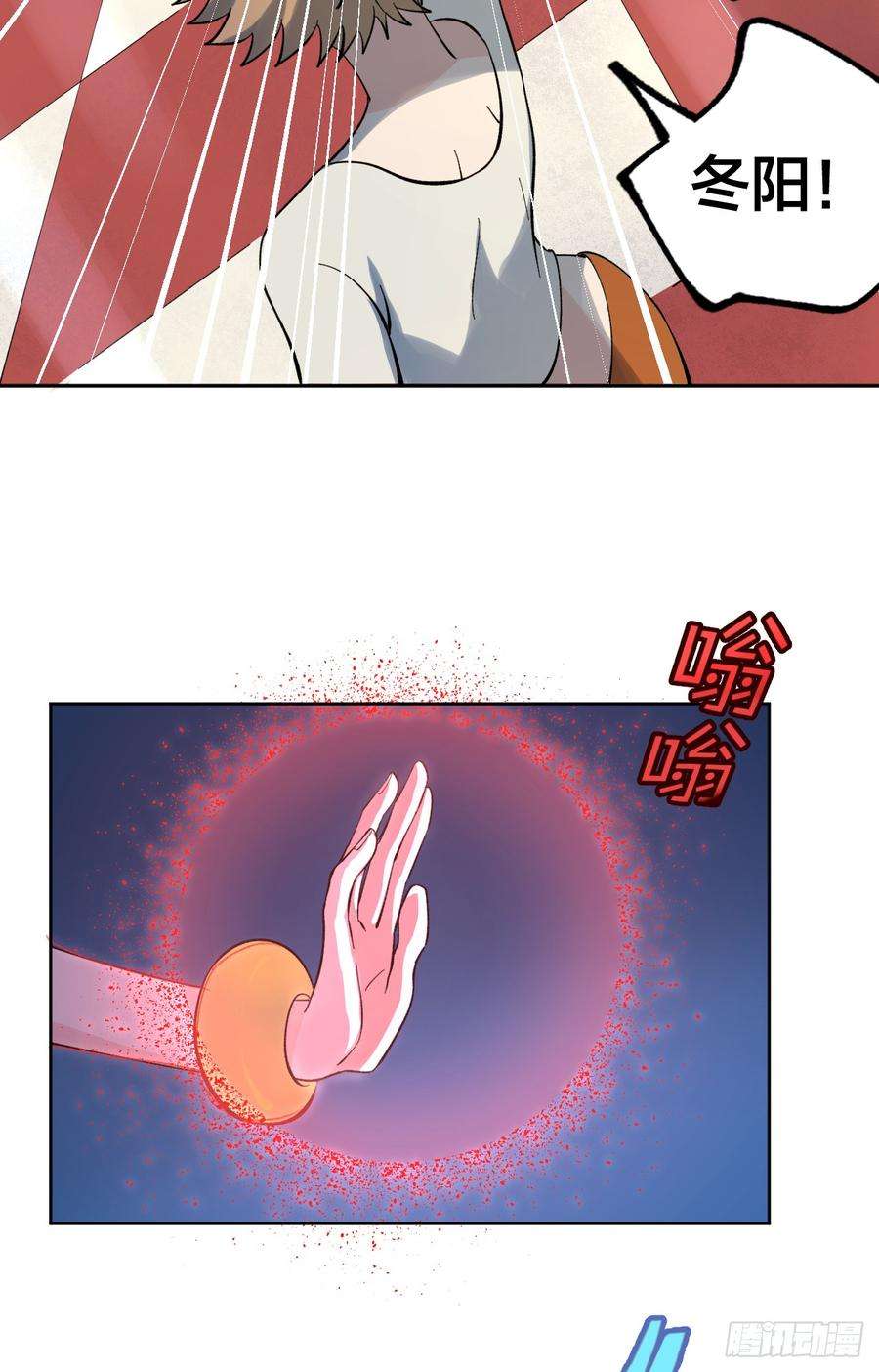 33.jpg