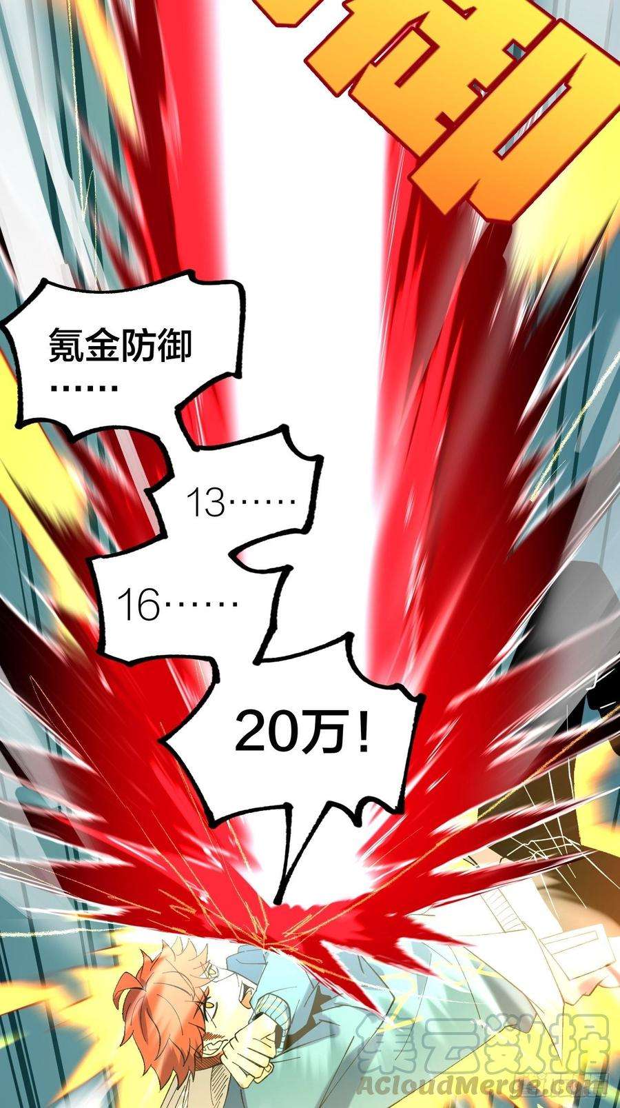 25.jpg