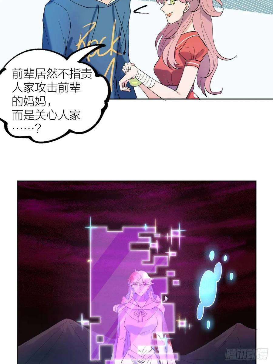 23.jpg