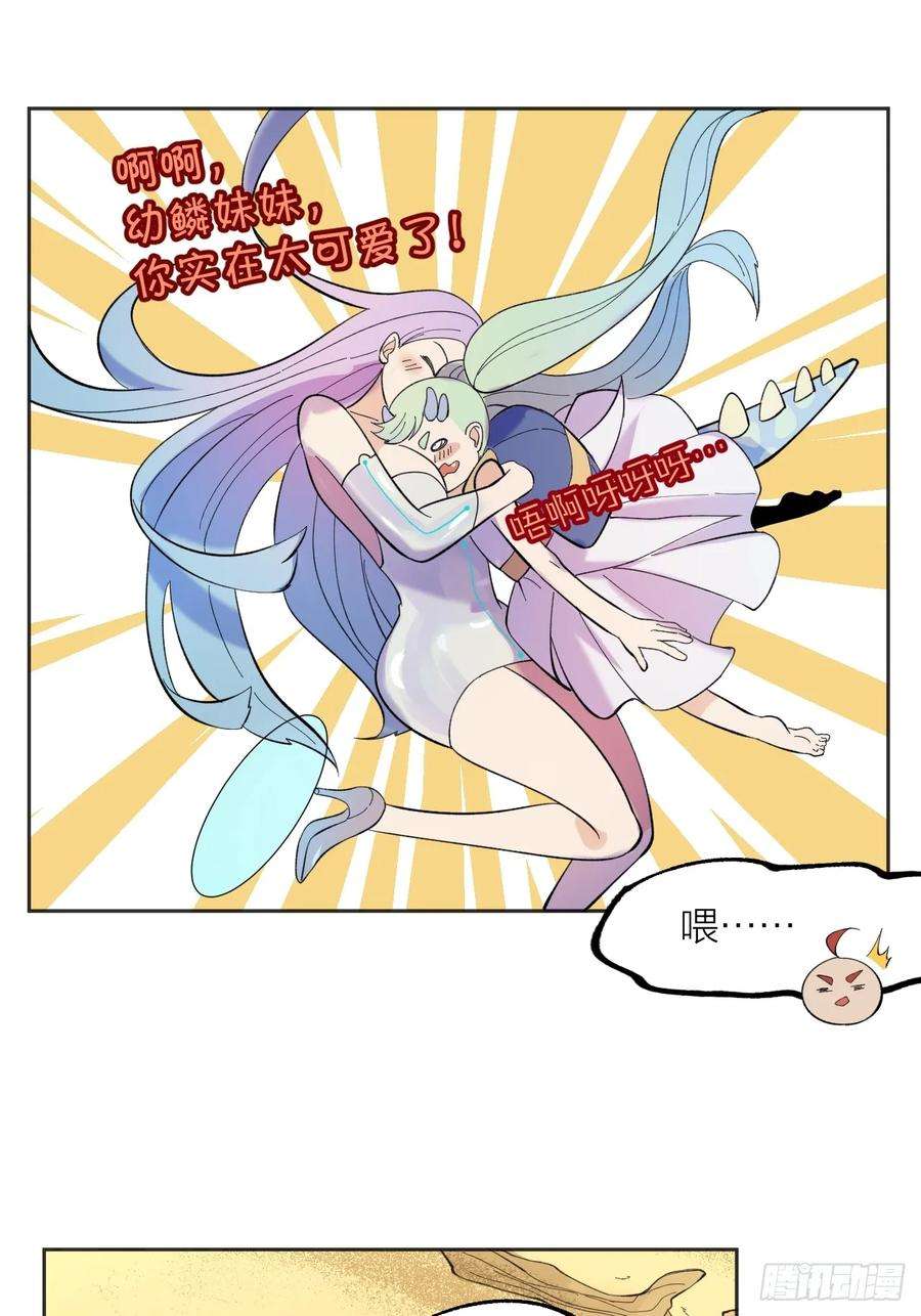 28.jpg