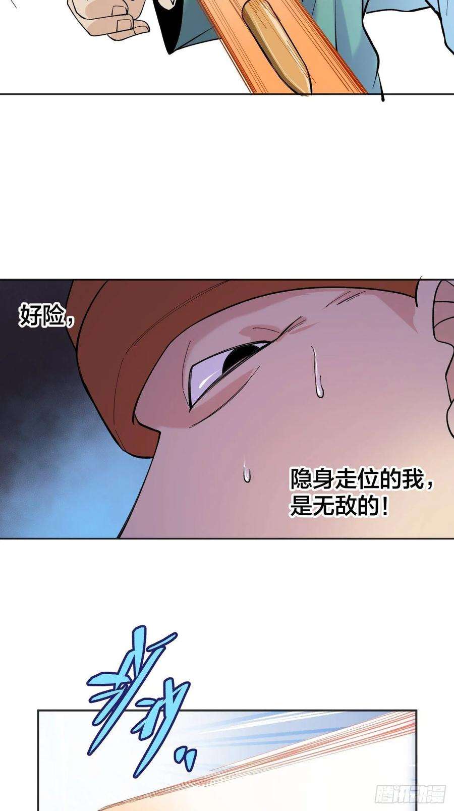 29.jpg