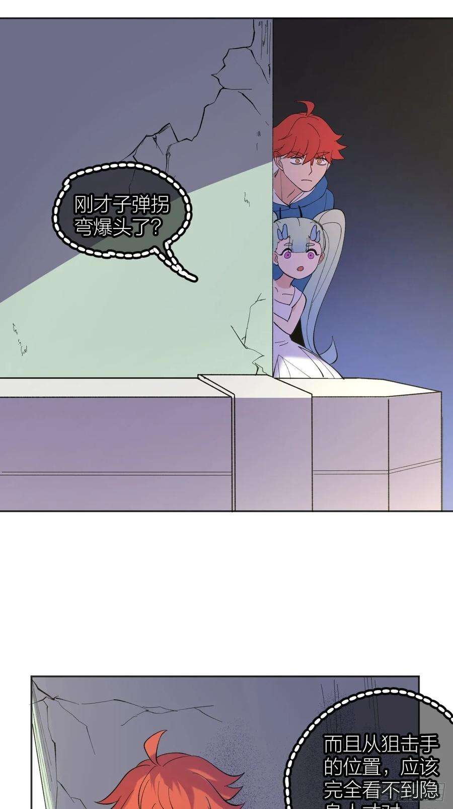 33.jpg